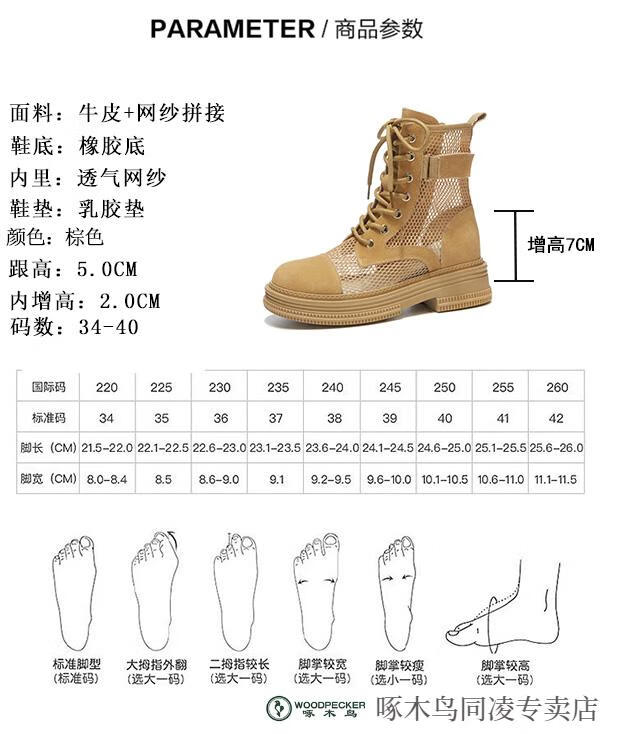 8bfc5b4225a9f9fe.jpg