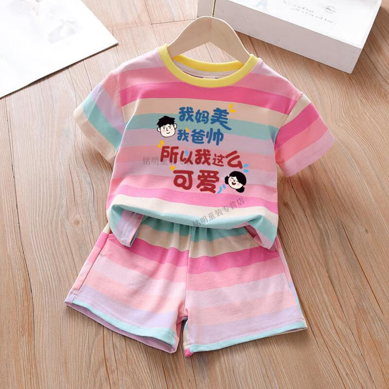 4c9787c65c6d205c.jpg' style=