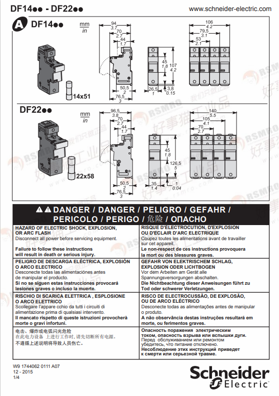adac7ac8753dd205.png