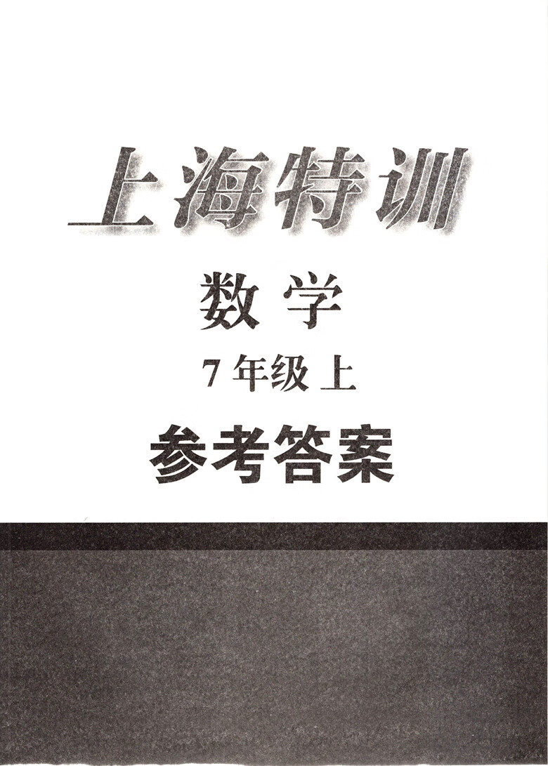 09ee2023db966070.jpg