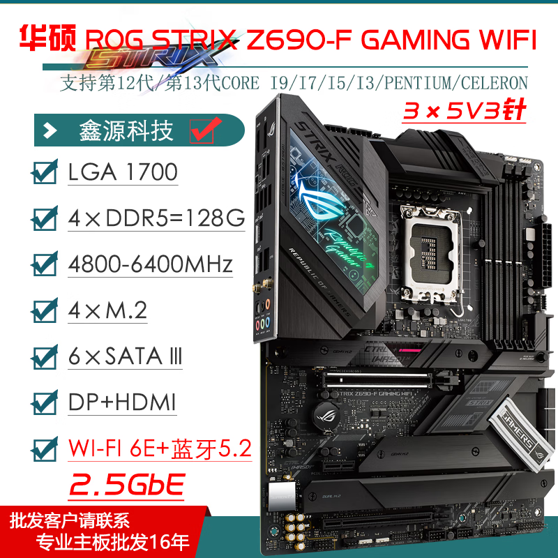 d10a0c5f3507002e.png