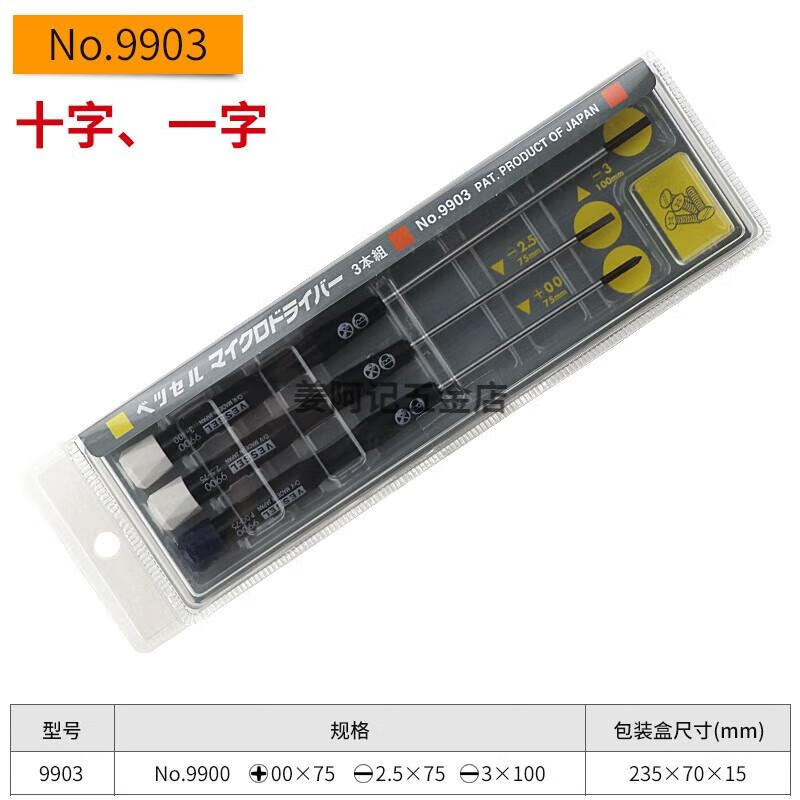 276aa863a7f8faf4.jpg