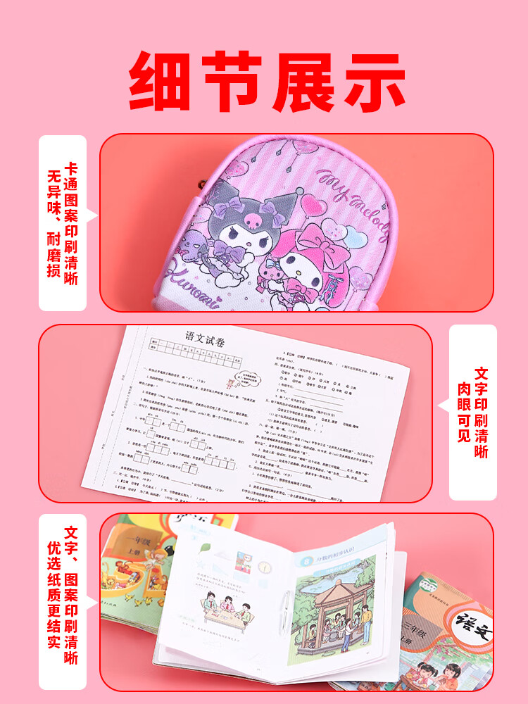 5cd68108f23a19a3.jpg