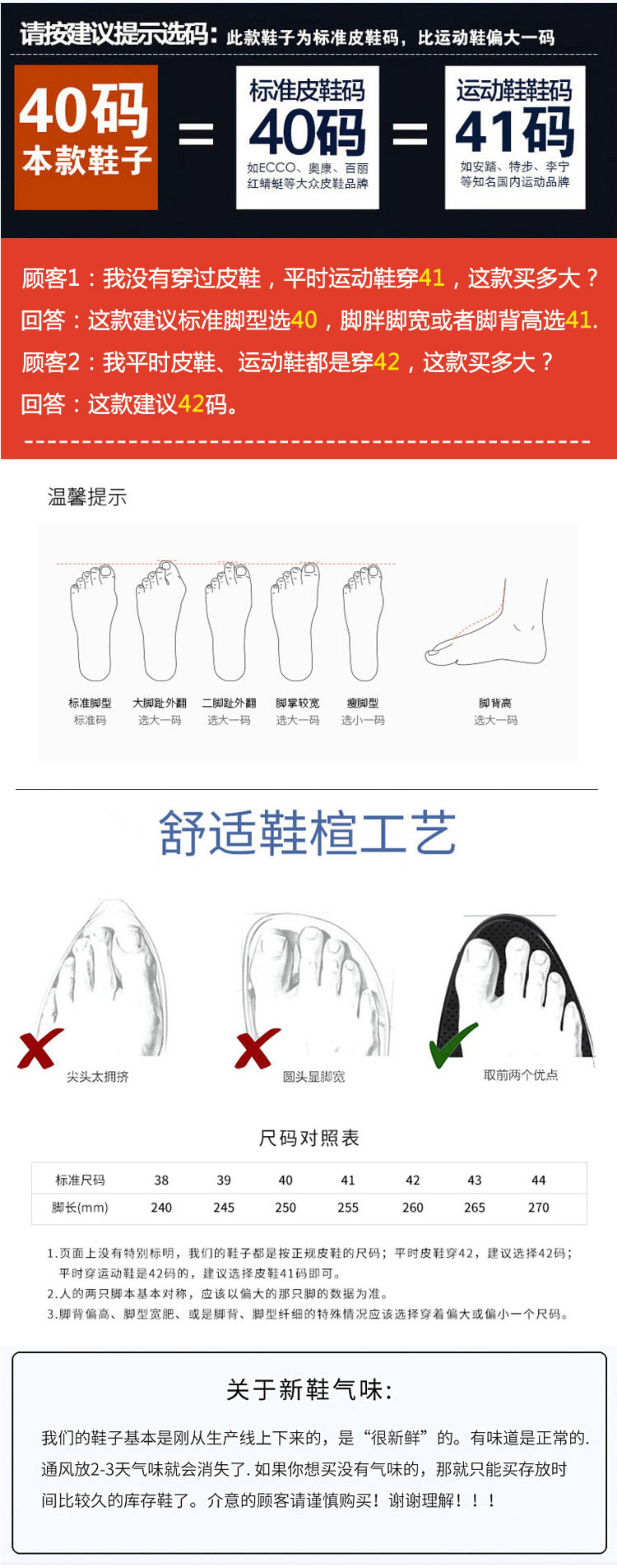 68e2be224375000f.jpg