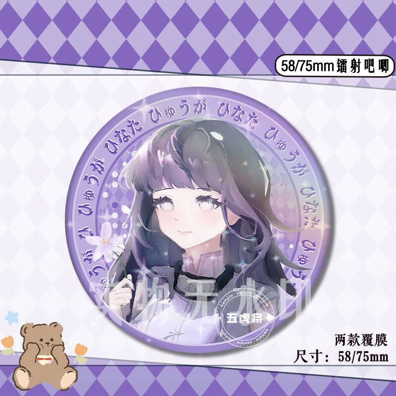 facf4b969c65fe56.jpg' style=