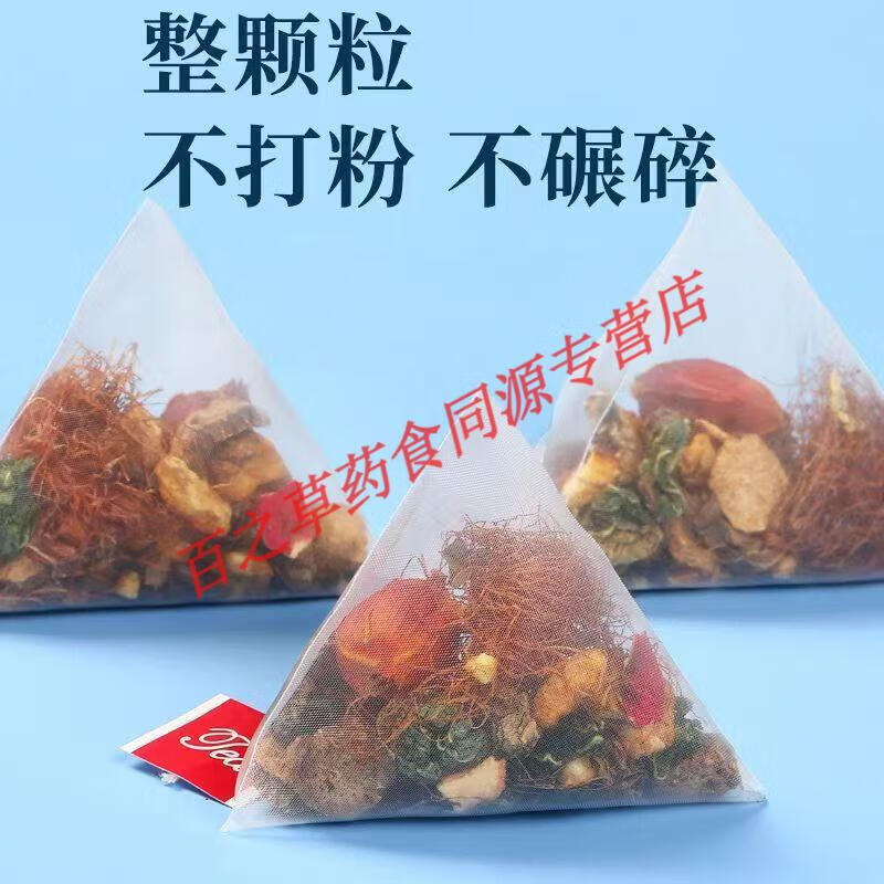 5eabe397b06d182e.jpg