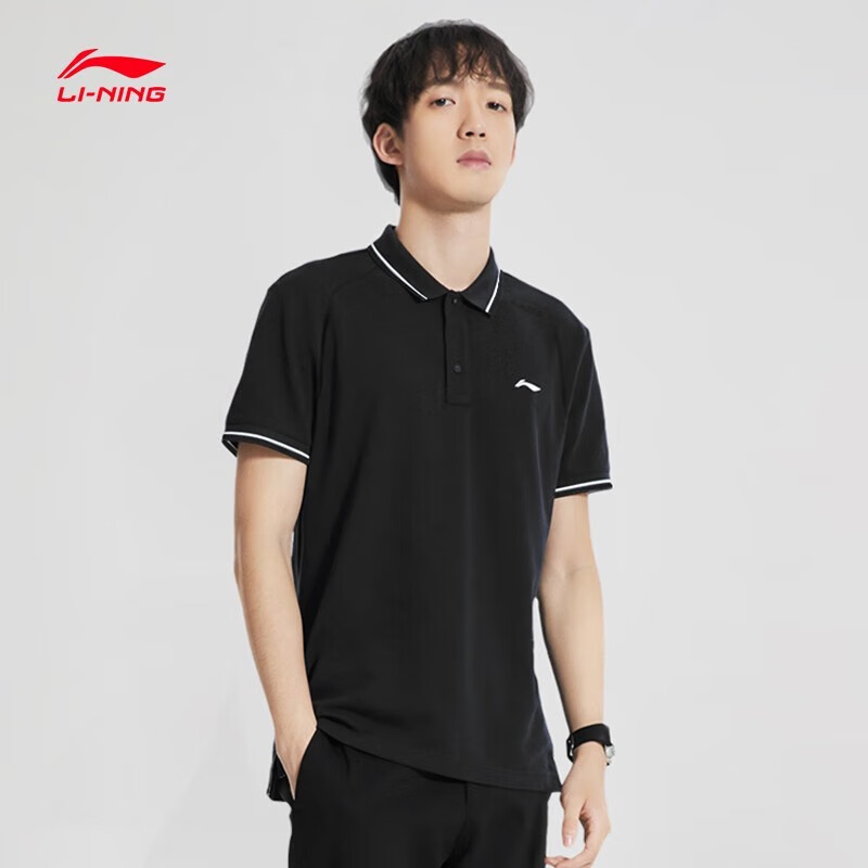 Li-Ning Men's Short Sleeve Polo Shirt Summer Ice Silk Quick-Dry Sports T-Shirt Running Fitness Top 2