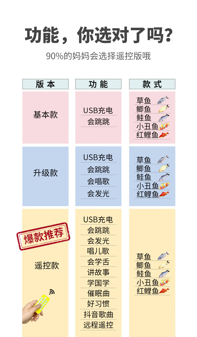 0793db943d6bd88b.jpg
