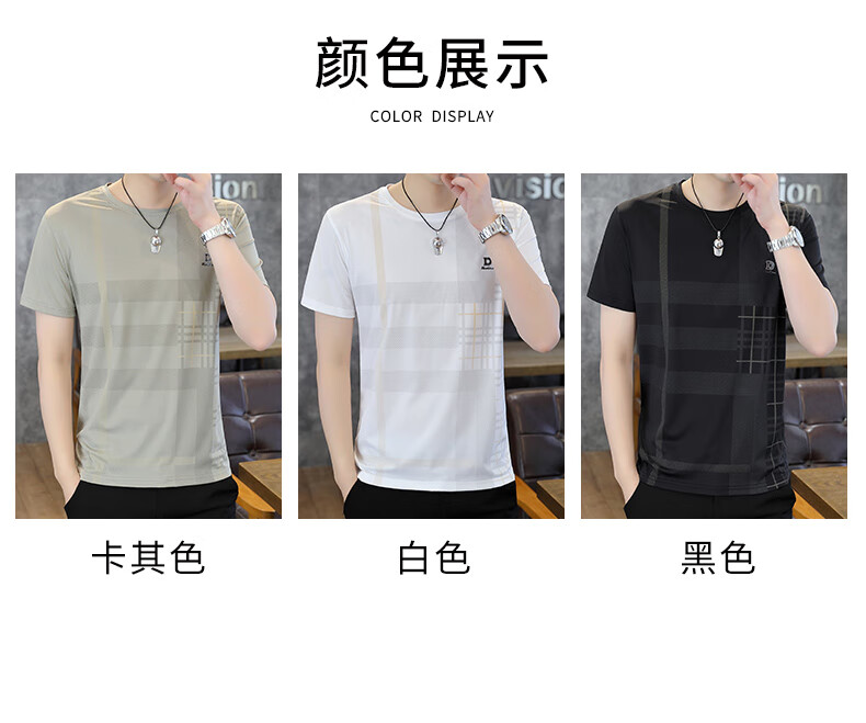 0793db943d6bd88b.jpg