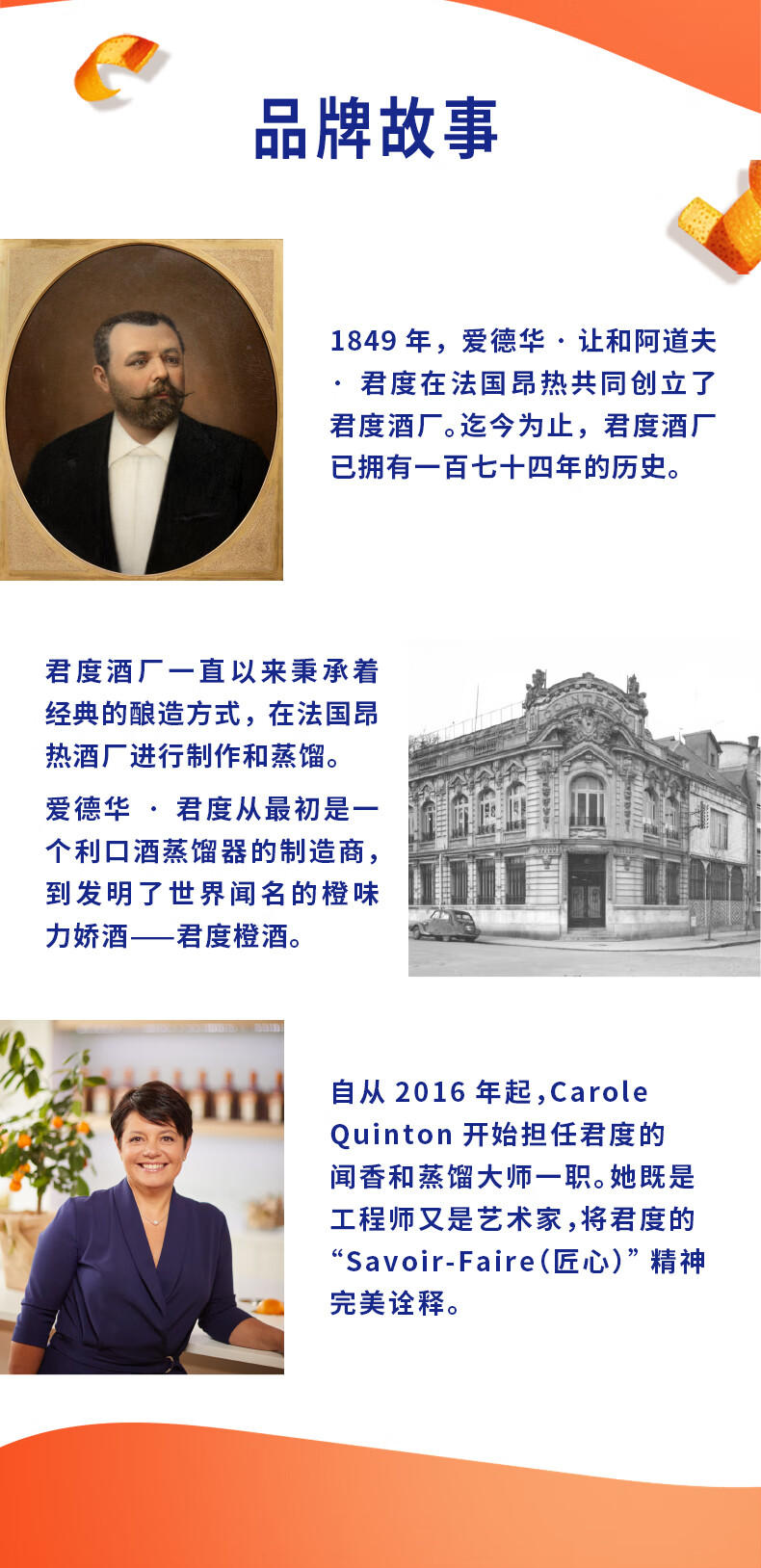 cce803dc02c03743.jpg