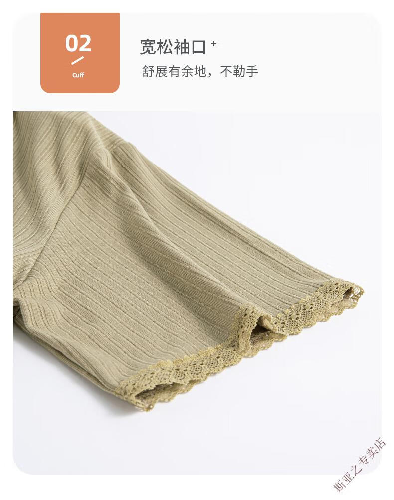 4e4287aa728d3788.jpg' style=