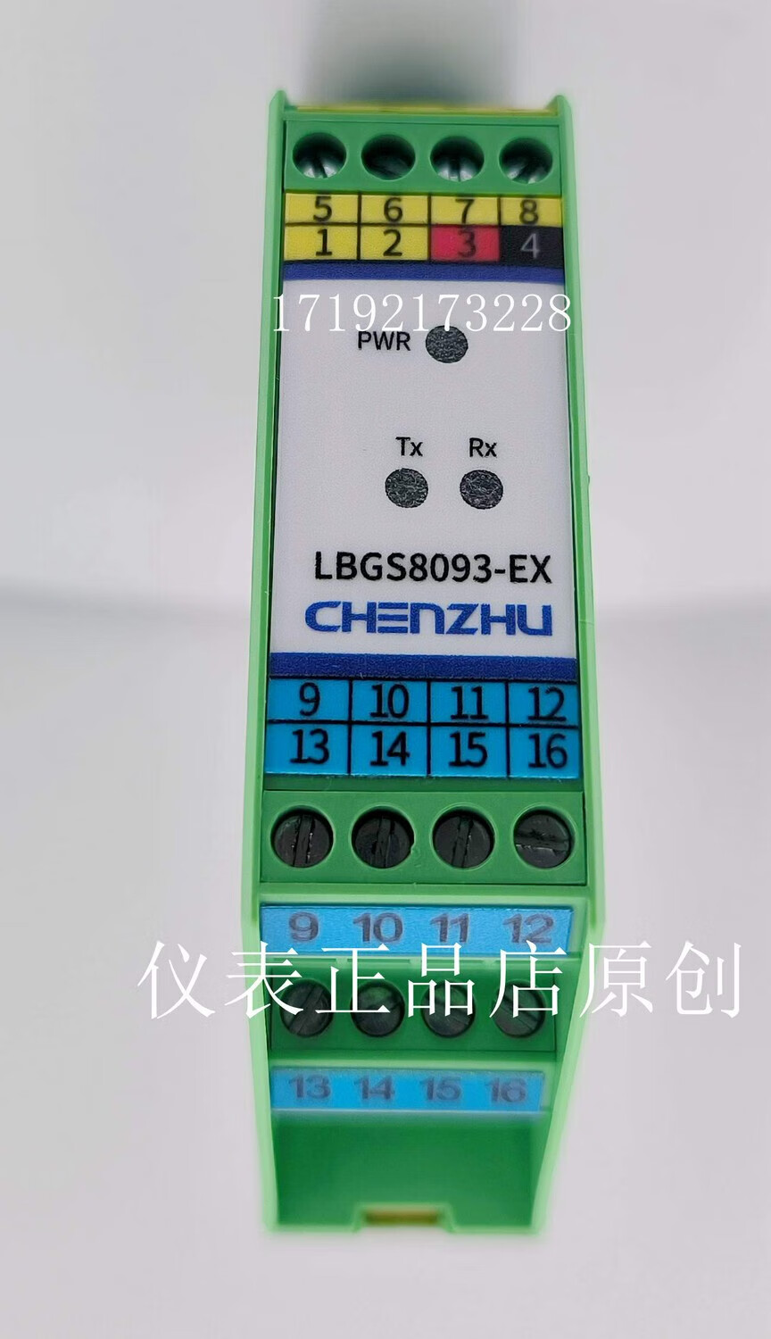 2db71eb83edd4bdb.jpg