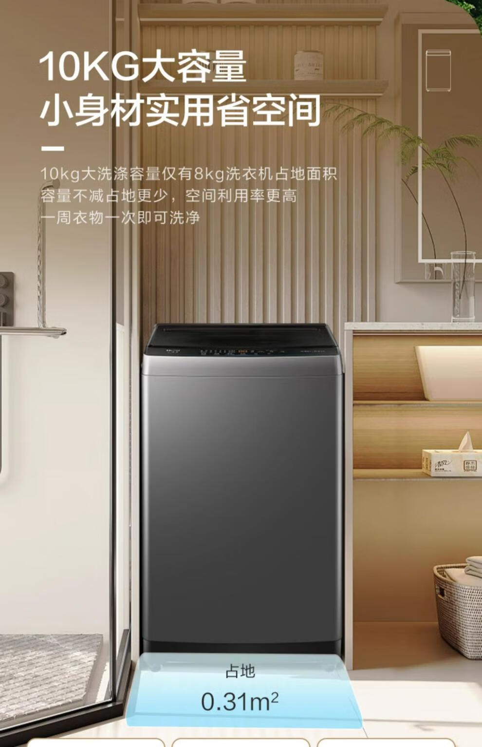 bc32f1308c8d369c.jpg