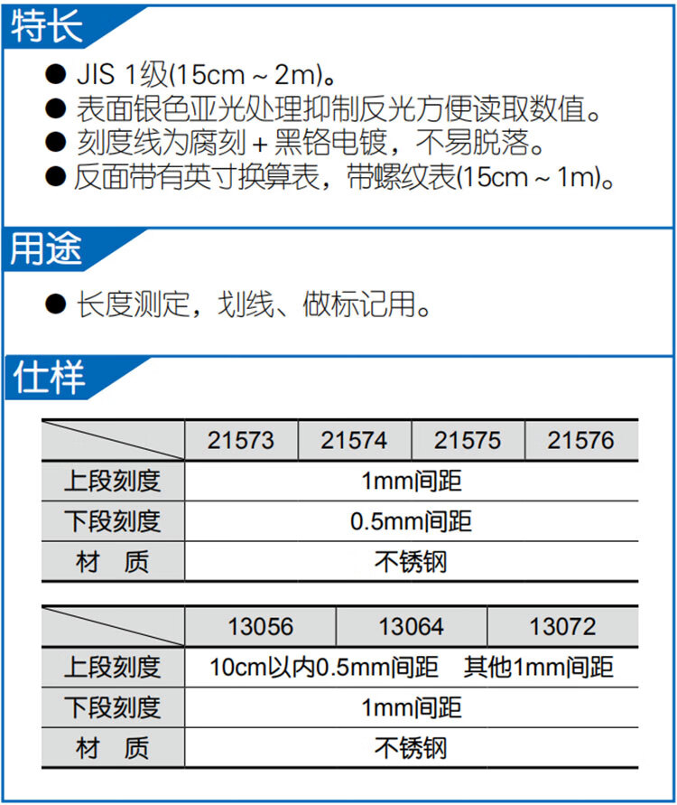 bc32f1308c8d369c.jpg