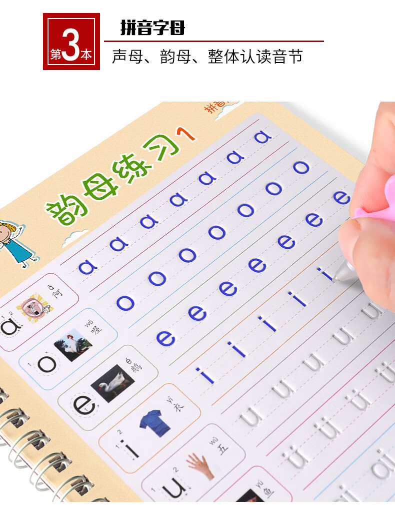279f3185b87f6bc6.jpg