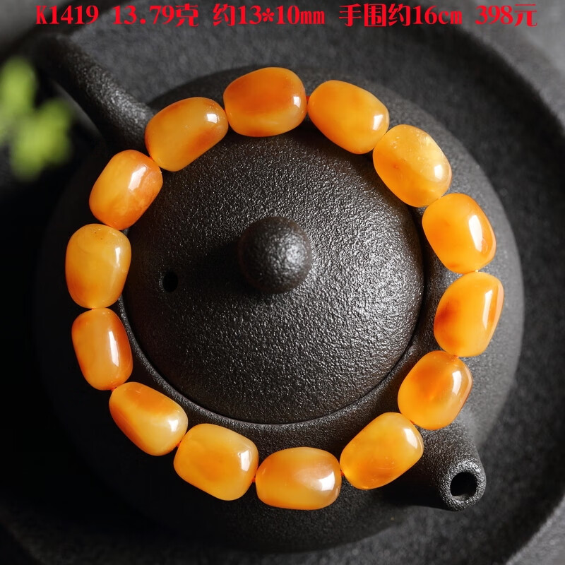 120c3ea8480ddd9a.jpg