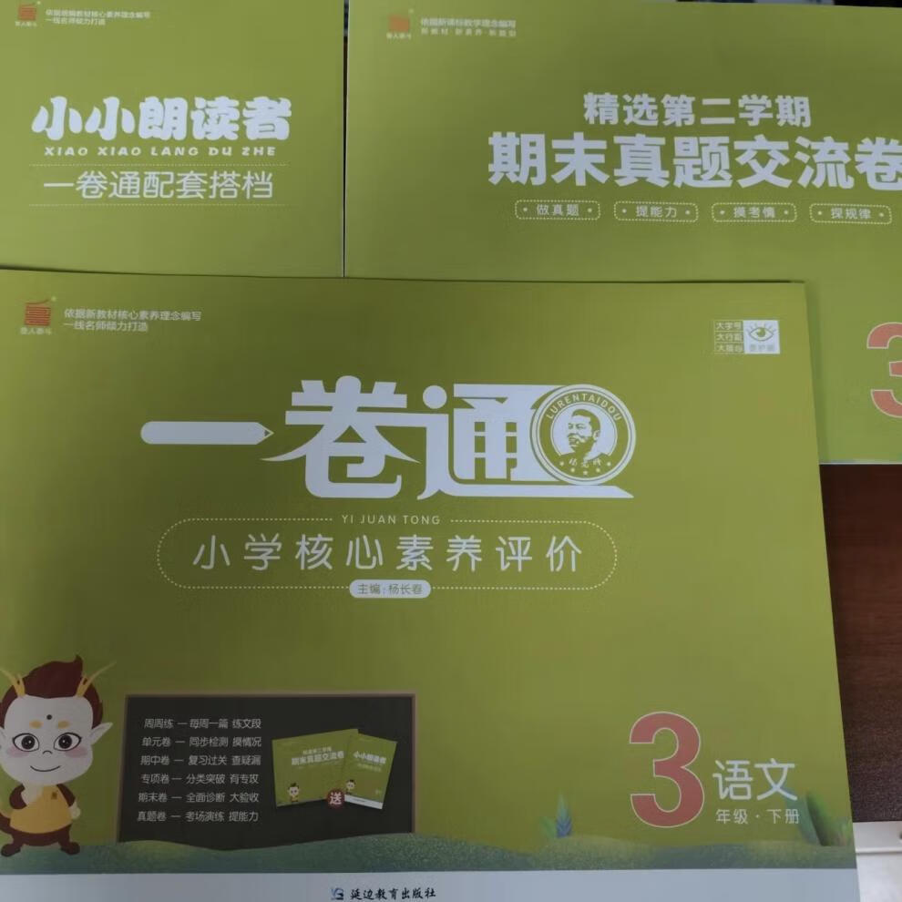 d7c76fd9b82aa9d7.jpg