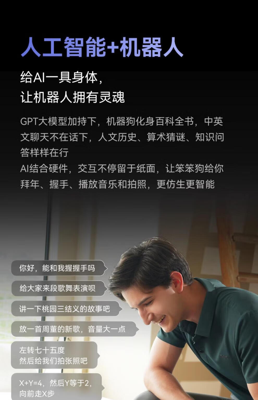 eb88a4c2a3a1301d.jpg