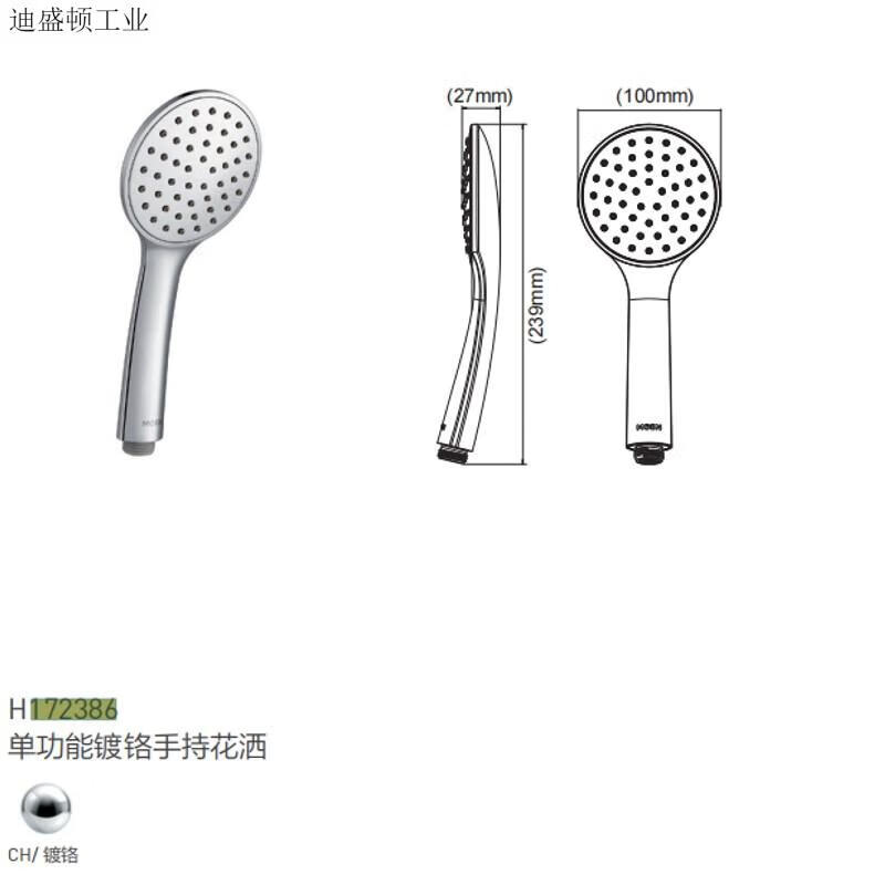 42c579bb8376ef78.jpg