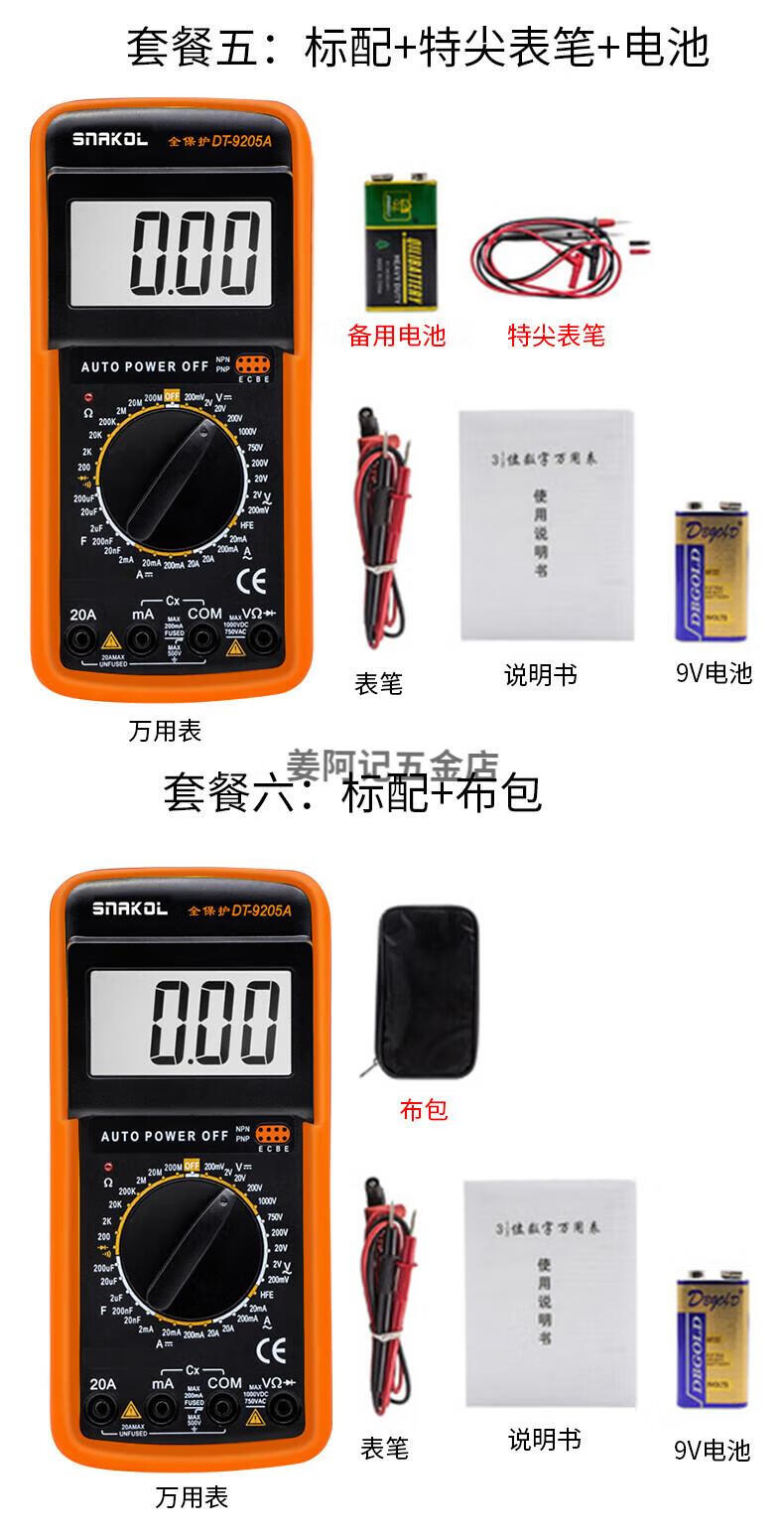 f27539e5994bd44d.jpg