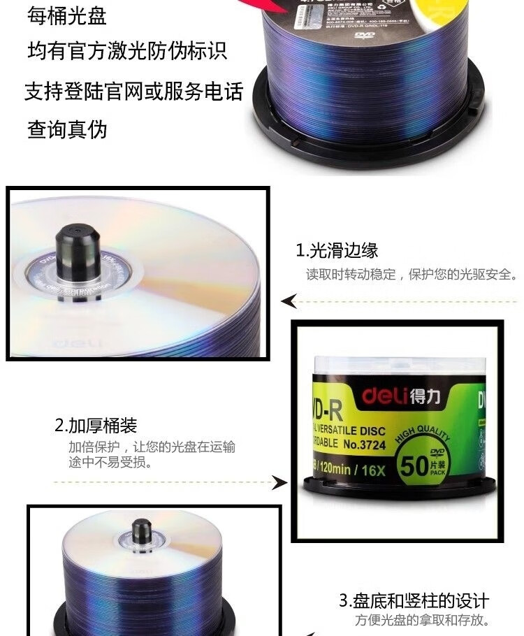 7f132ec0bd7275f0.jpg