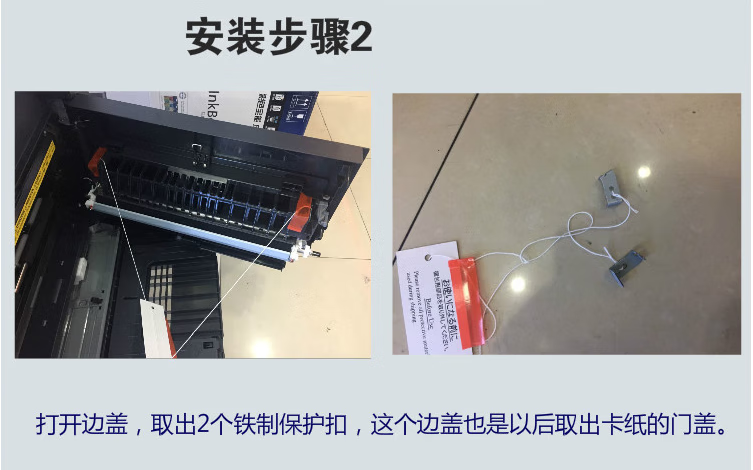 2ff73986f60b23f7.png