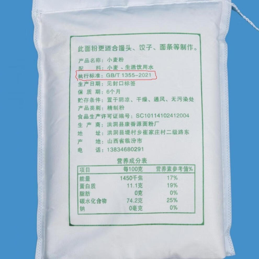 038247f96be41ff6.jpg