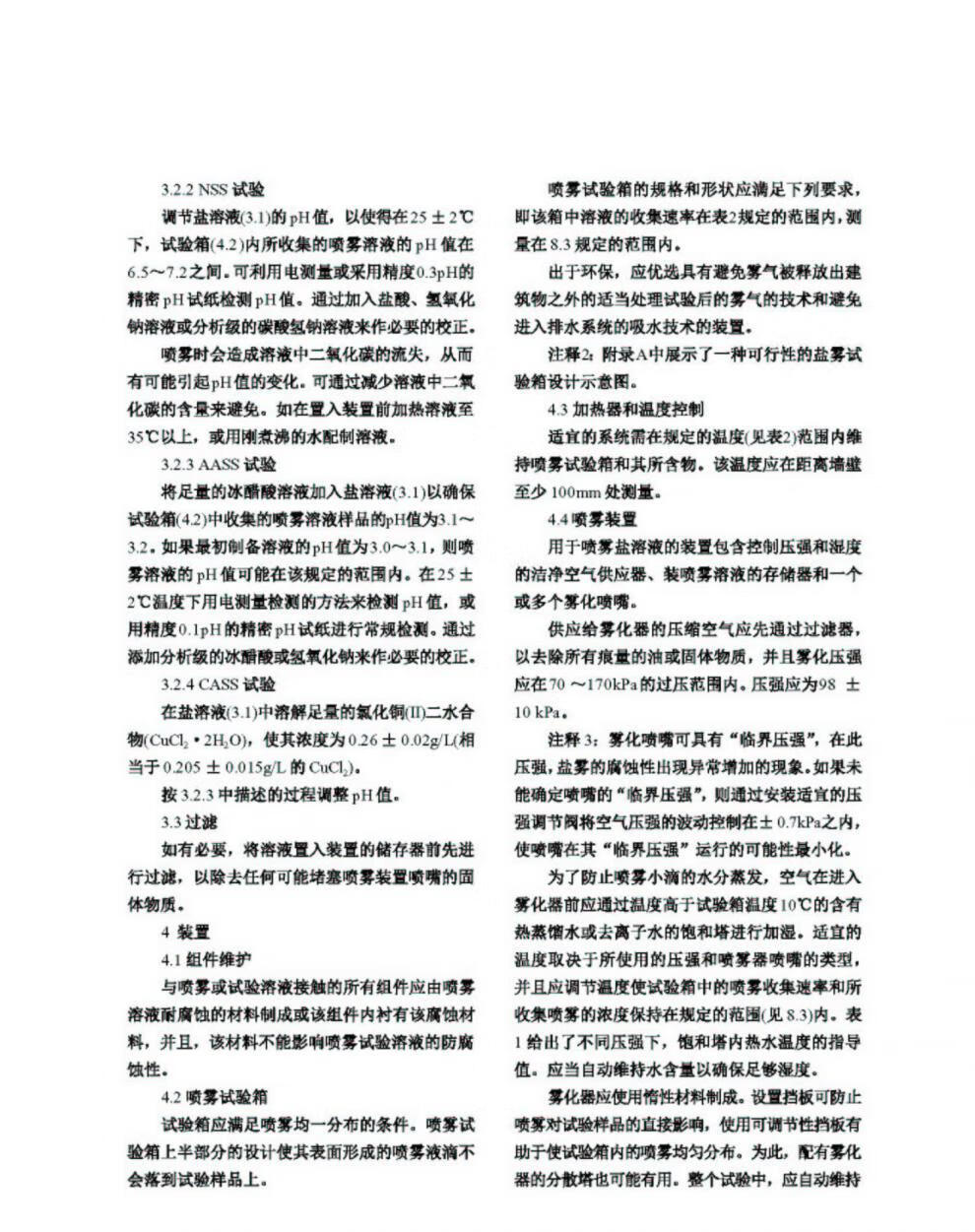 896aa171f69b8b15.jpg