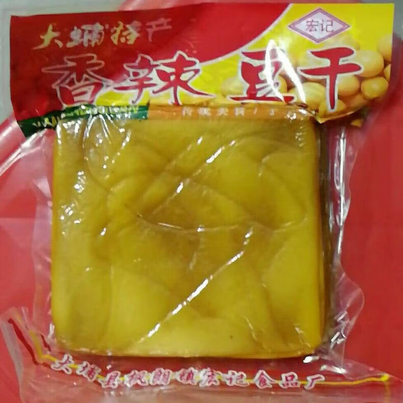 74fde7932653670d.jpg