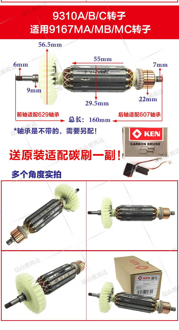 8824d535cbd5df23.jpg