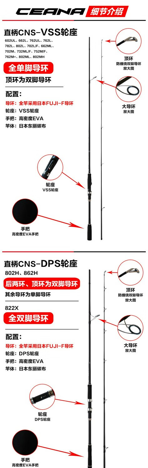 CN-直柄 枪柄-01_03.jpg