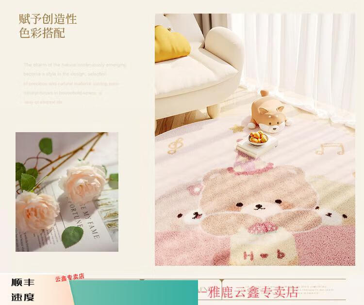 586abb2f397ed1ad.jpg