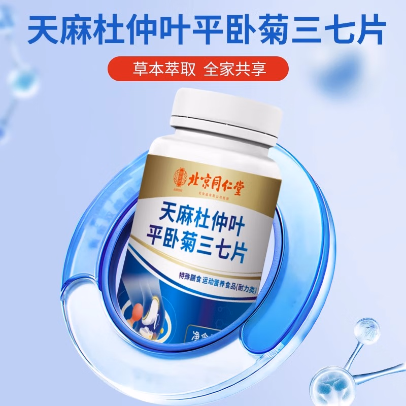 36ac5a7d50ee34e9.jpg.avif
