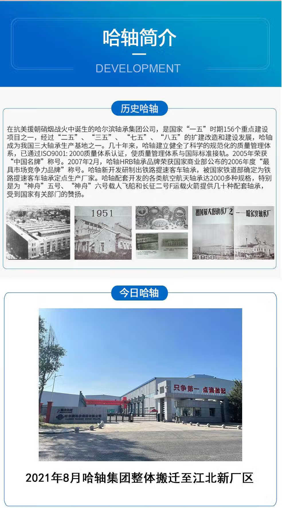 32d9679cac8468ee.jpg