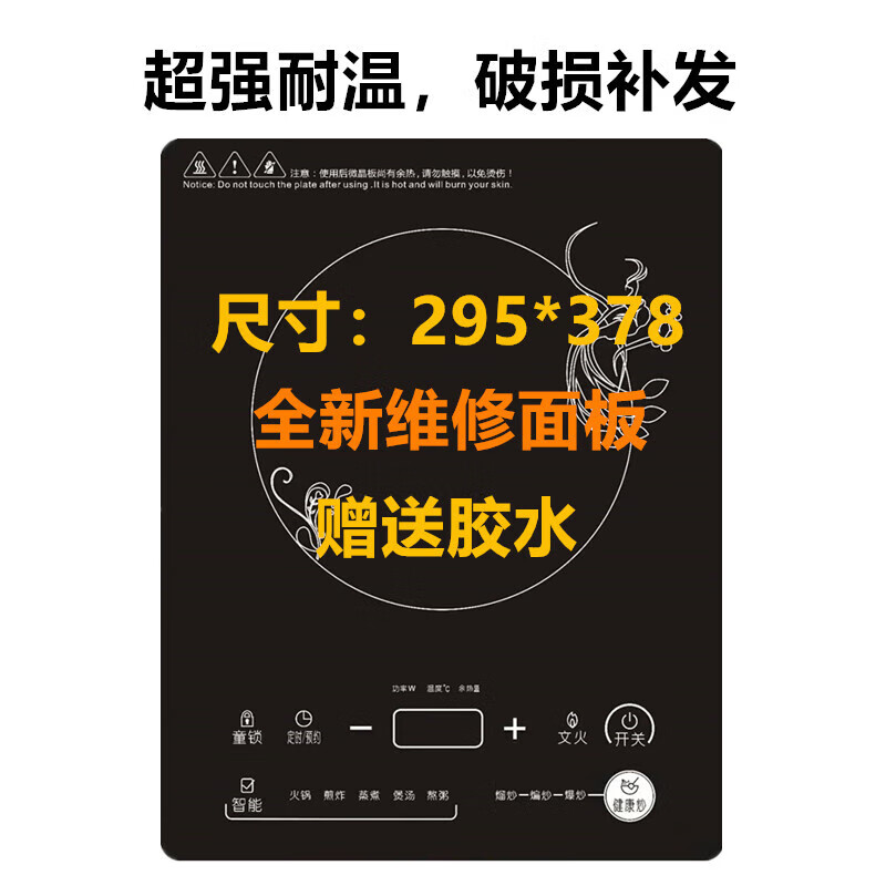 711b230e71413420.jpg
