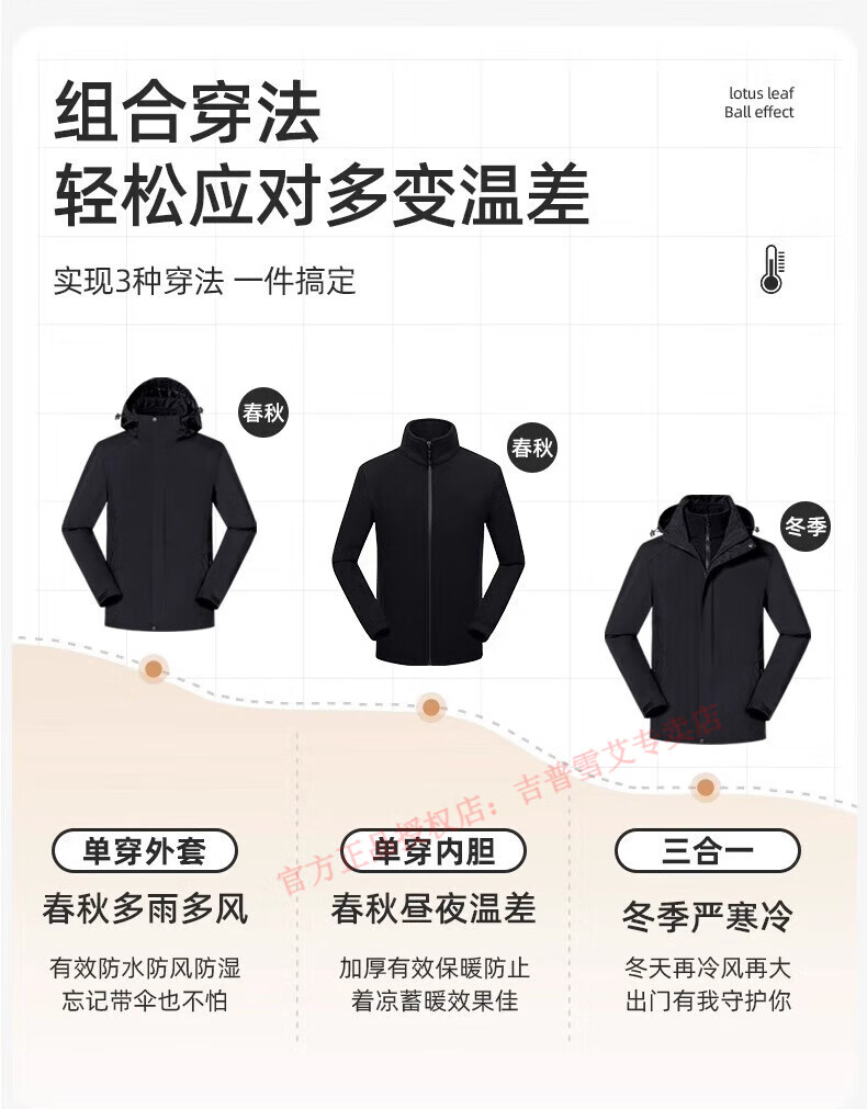 edc08f3d971ab795.jpg