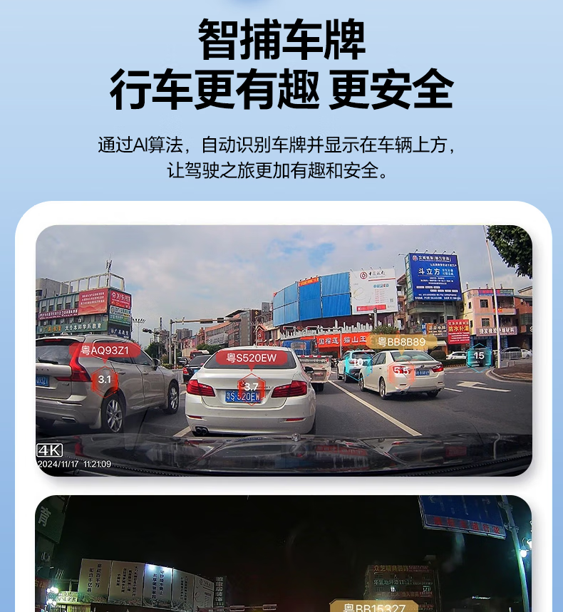 a094f3d425f7550d.png