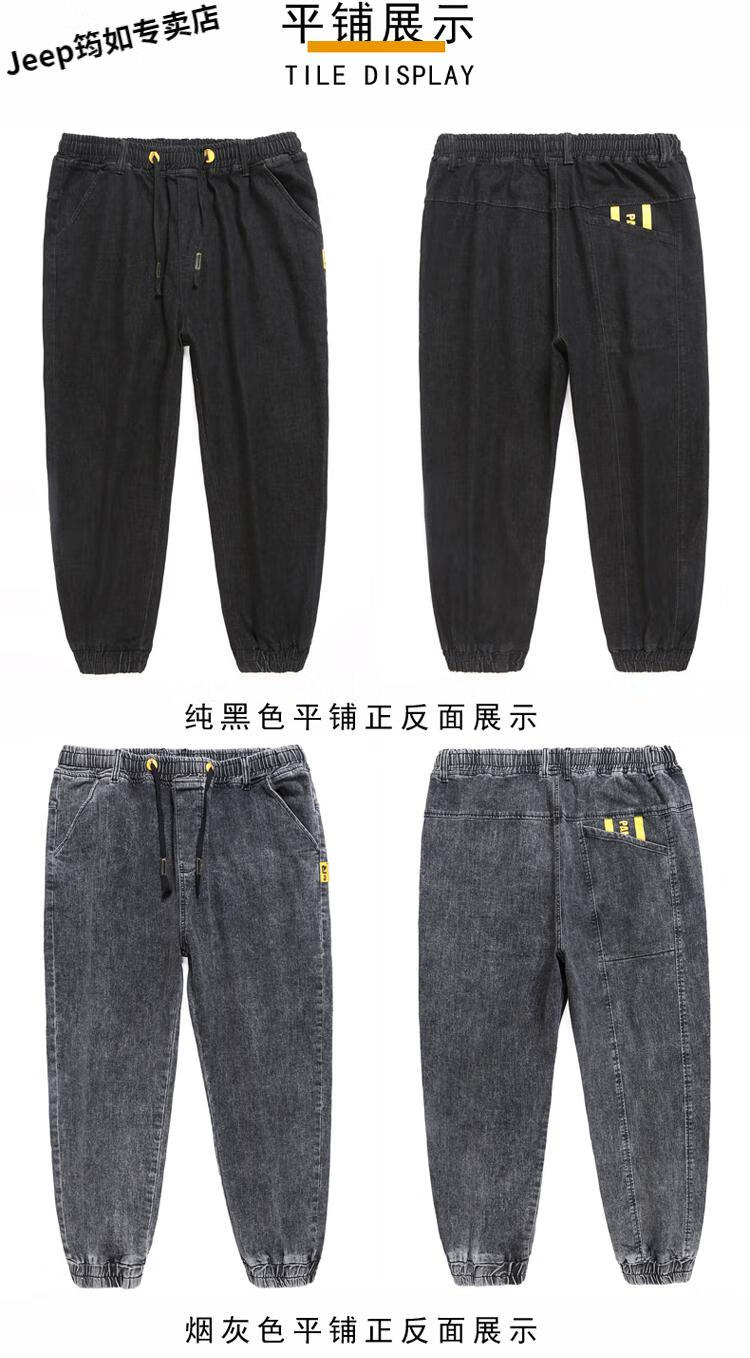 ff1c81f7b5305ddb.jpg