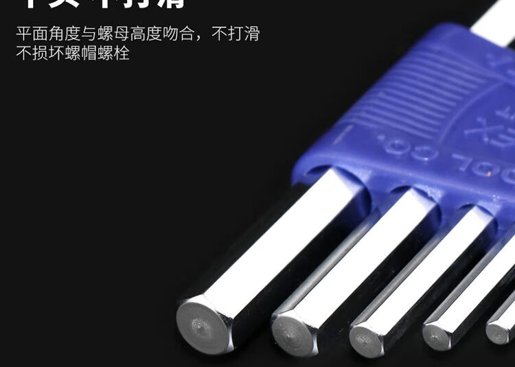 详情_14.jpg
