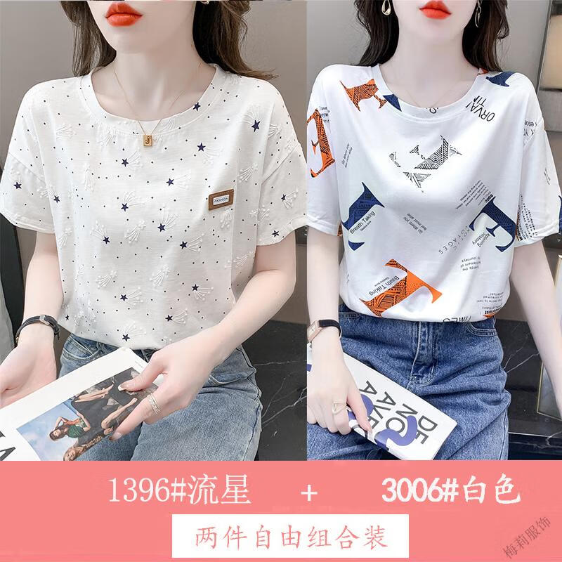 c81fb2741f49d23c.jpg