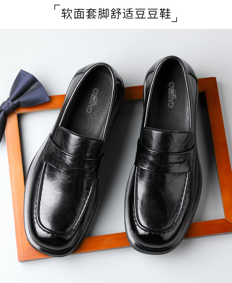 CARTELO Top-Grain Leather Men's Shoes, 2025 New Style Breathable Business Casual Leather Shoes, Men's Slip-On Loafers, K047 Black, Size 39 1