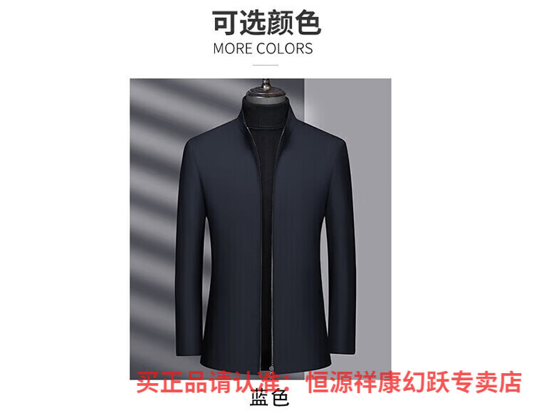 936afee9677a2584.jpg