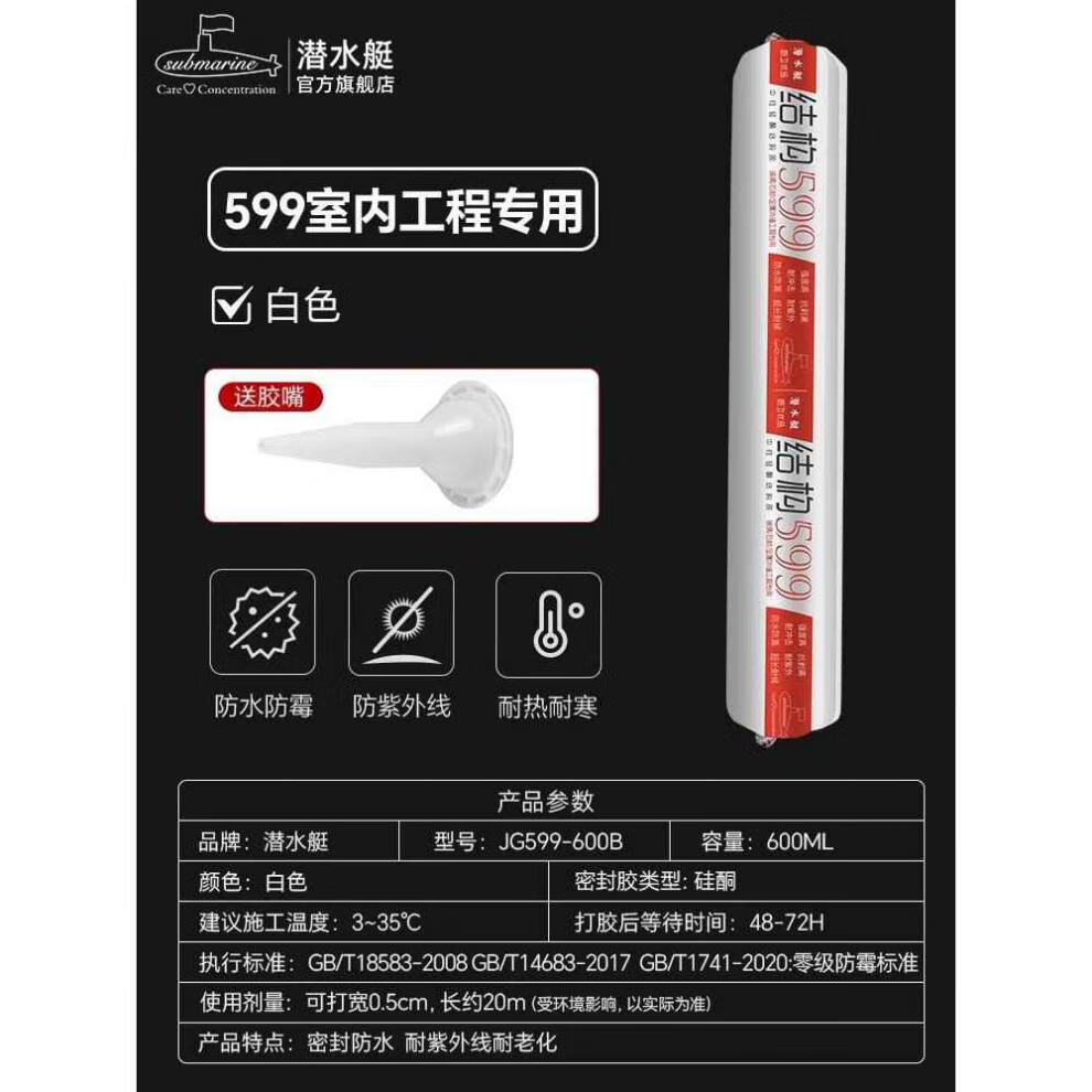 ea0d60407cbc15e4.jpg