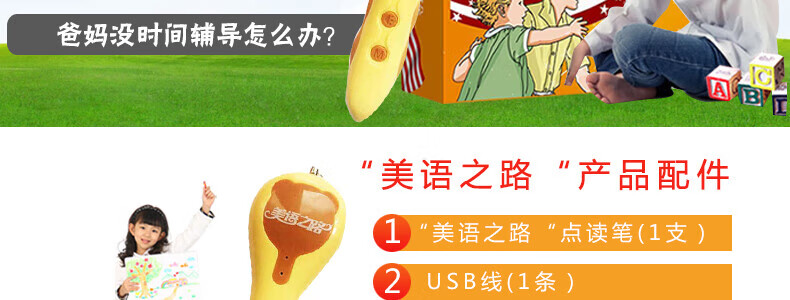 d8361e52d0cad70a.jpg
