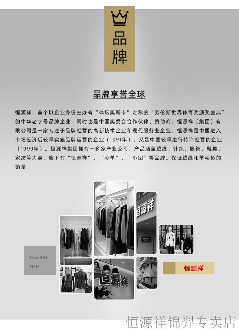 aea8ede1a3721088.jpg