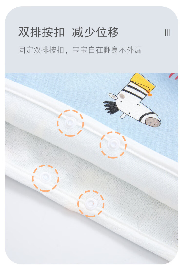 详情1_11.jpg?x-oss-process=image/format,png