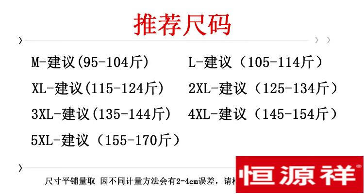 bde44d38b38b78c6.jpg