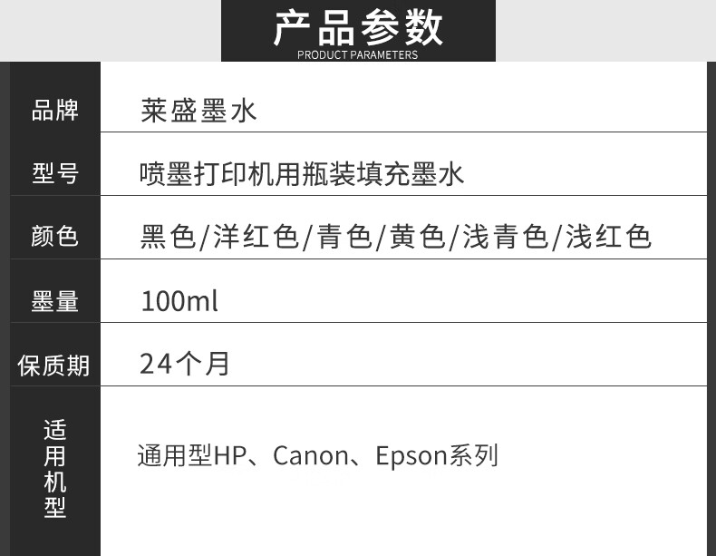 3460dd1267f80ecd.jpg
