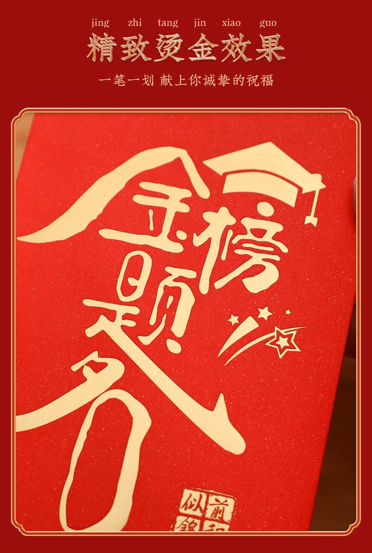 2d30190568364777.jpg.avif