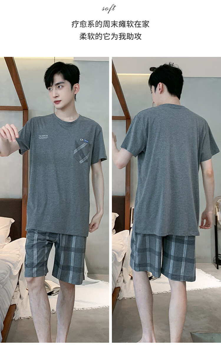 edc1dc38d625bb08.jpg